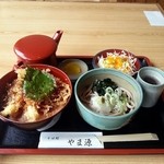 やま源 - 天丼セット