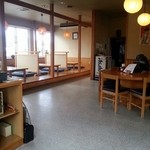 やま源 - 店内１