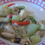 グリーンカレー700円