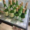 つばき屋佐藤油店
