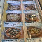 カフェ チャレンジャー88 - 