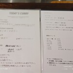 はらいそカリー - 