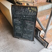 中華旬彩 森本 - 