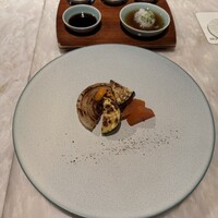 燔 - 