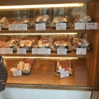 おむすび屋 こめり_1