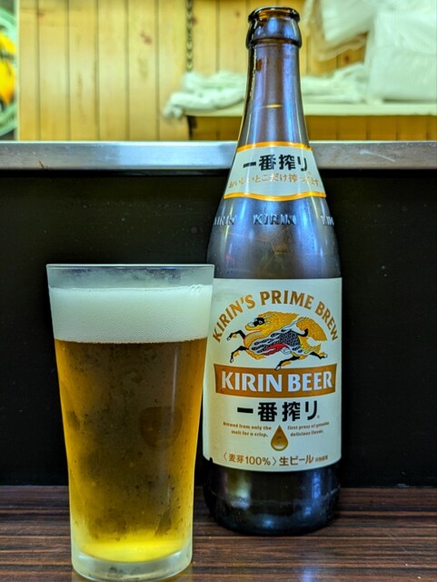 Tako Tora Ueshichiken Ten