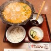 ばんどう太郎 水戸店