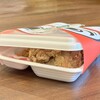 元祖からあげ本舗 とり若丸 静岡千代田店