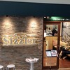 シズラー ランドマークプラザ店