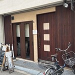 橋本屋 - 店舗外観