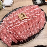 ラムしゃぶ金の目 - ラム肉