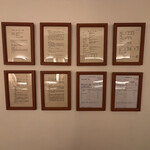 おちあいろう - 