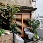 ひろ作 - 入り口でーす。