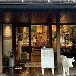 HARVEST NAGAI FARM Karuizawa Ten