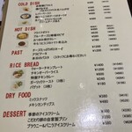 チキンプレイス ロティサリーズ - 