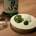 kiso - 