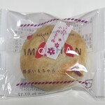 千鳥屋本家 - 料理写真: