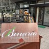 カフェレストラン ビナリオ