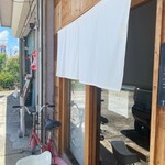 カレーの東インド商店 - 外観