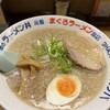 元祖まぐろラーメン 本店