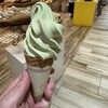お茶のさつき園 ニシムタスカイマーケット鴨池店