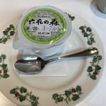 六花亭 札幌北店 - 