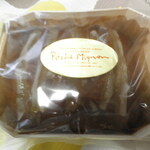 フランス菓子ペシェ・ミニヨン - ウィークエンドシトロン