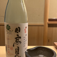 すし家 祥太 - 