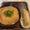 うどん 丸香