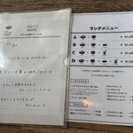 中崎パスタ店 山根屋 - 