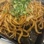 ホルモン千葉 - 