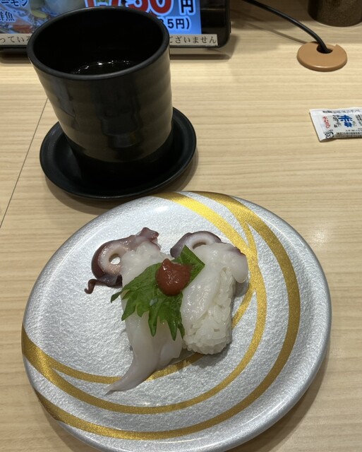 Daiki Suisan Kaiten Zushi Nanba Walk Ten photo 4