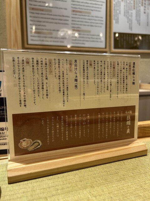 林檎と貝 世界最古の果物 りんごの木/林檎・Horizon」木軸ボールペン