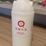 たからづか牛乳 - 牛乳900ml/1030円