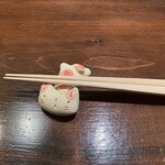 ニュー新みかん - 