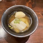 ニュー新みかん - 