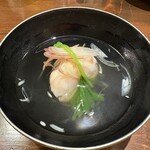 ニュー新みかん - 