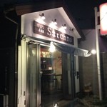 サッチモ - H.26.7.5.夜 