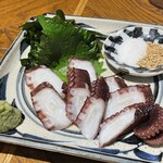 飯家 かたばみ - 