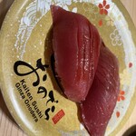 廻転鮨 銀座おのでら 本店 - 