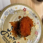 廻転鮨 銀座おのでら - 