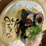 廻転鮨 銀座おのでら - 