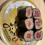 廻転鮨 銀座おのでら - 