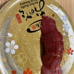 廻転鮨 銀座おのでら - 