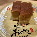 廻転鮨 銀座おのでら - 