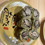 廻転鮨 銀座おのでら - 