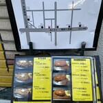 メキシコダイニングレストラン ブロンコ - 