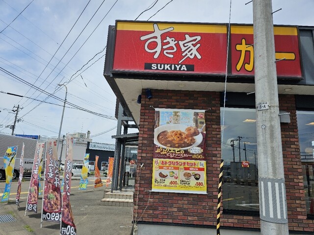 すき家 ７号弘前高崎店 - 撫牛子（牛丼）の写真