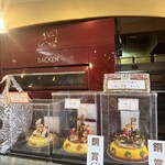 ル・パティシエ ヨコヤマ - 