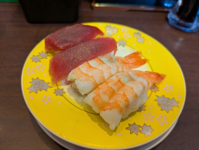 Ganso Sushi Ogikubo Ekimae Ten